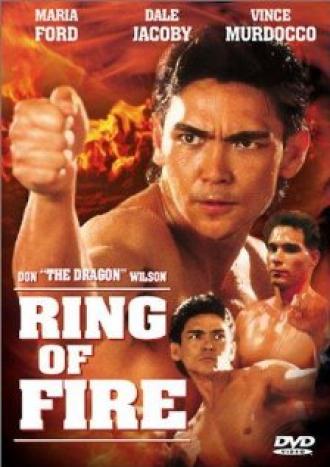 Ring of Fire (movie 1991)