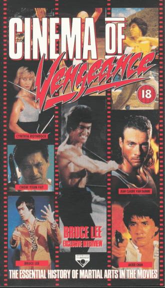 Cinema of Vengeance (movie 1993)