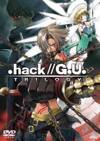 .hack//G.U. Trilogy (movie 2007)