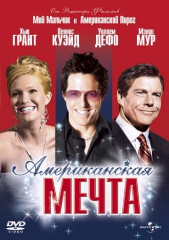 American Dreamz (movie 2006)