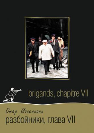 Brigands, Chapter VII (movie 1996)