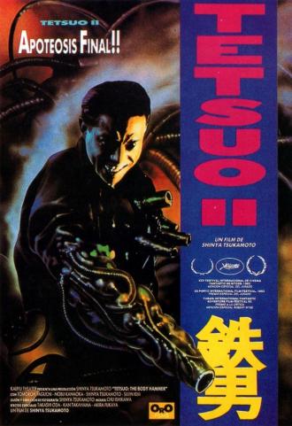 Tetsuo II: Body Hammer (movie 1992)