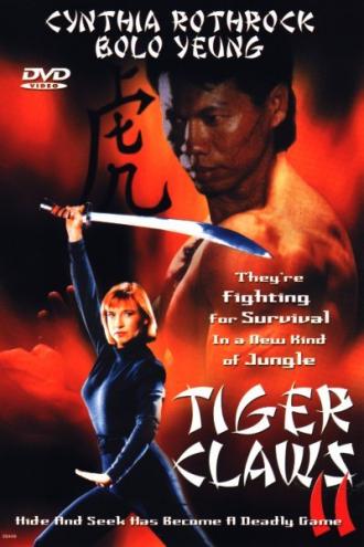 Tiger Claws II (movie 1996)