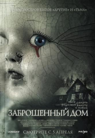 The Abandoned (movie 2006)