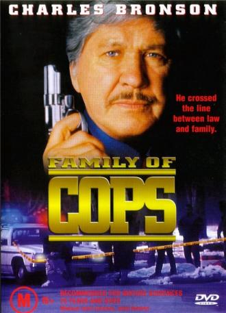 Family of Cops (movie 1995)