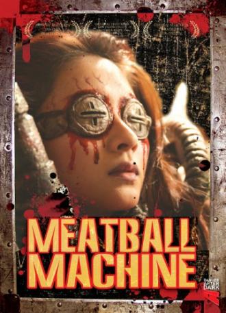 Meatball Machine (movie 2005)