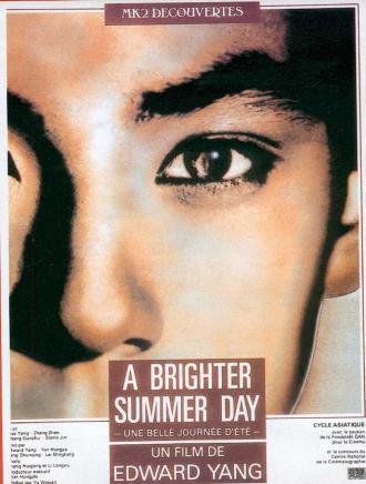 A Brighter Summer Day (movie 1991)