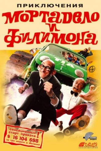 Mortadelo & Filemon: The Big Adventure (movie 2003)