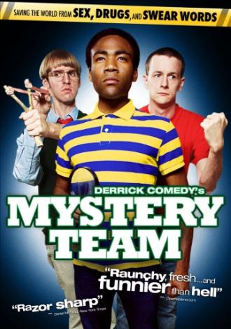 Mystery Team (movie 2009)