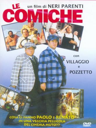 The Comics (movie 1990)