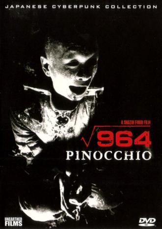 964 Pinocchio (movie 1991)