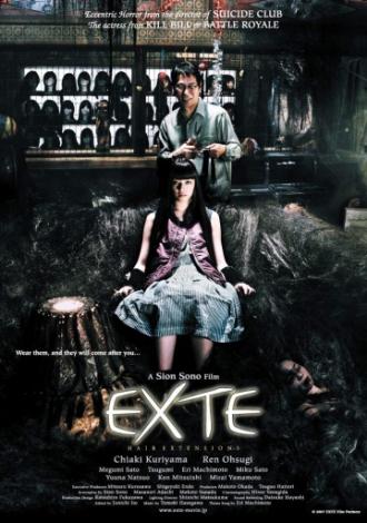 Exte: Hair Extensions (movie 2007)