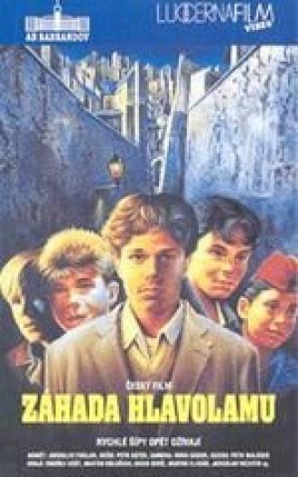 Mystery of the Puzzle (movie 1993)