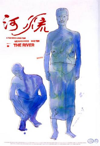 The River (movie 1997)
