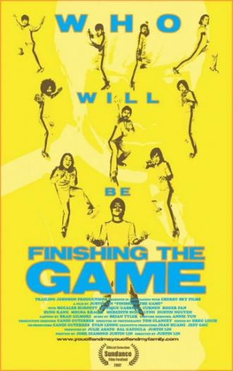 Finishing the Game: The Search for a New Bruce Lee (movie 2007)