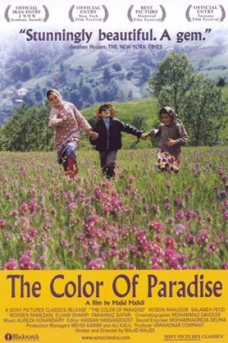 The Colour of Paradise (movie 1999)