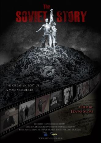 The Soviet Story (movie 2008)