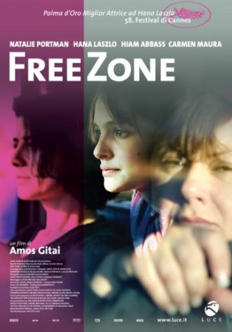 Free Zone (movie 2005)