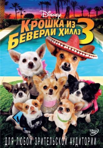 Beverly Hills Chihuahua 3 - Viva La Fiesta! (movie 2012)