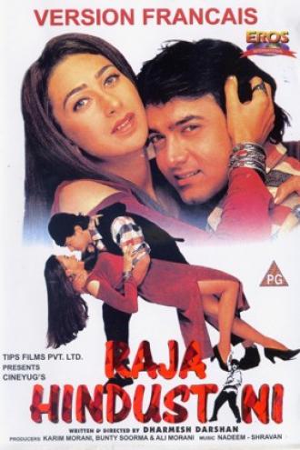 Raja Hindustani (movie 1996)