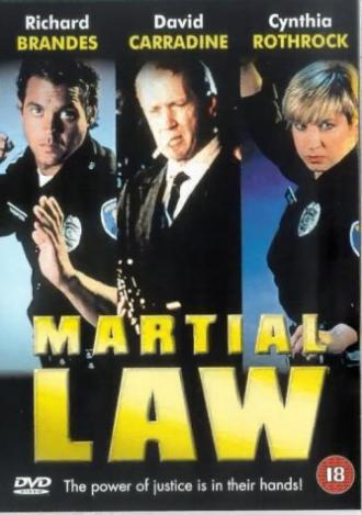 Martial Law (movie 1990)