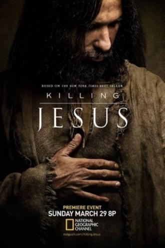 Killing Jesus (movie 2015)