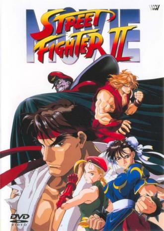 Street Fighter II: The Animated Movie (movie 1994)