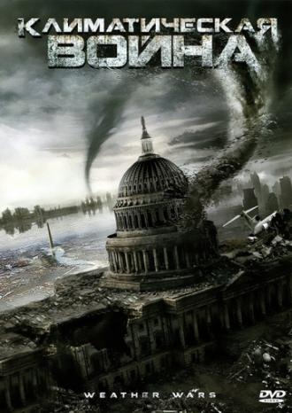 Storm War (movie 2011)