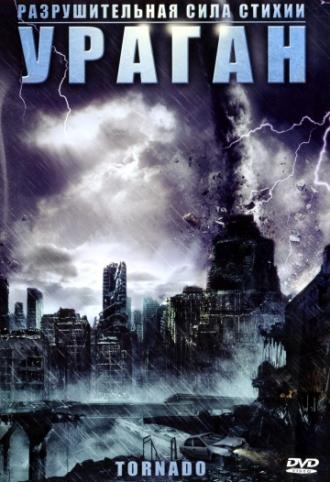 Nature Unleashed: Tornado (movie 2005)