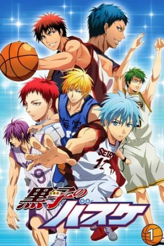 Kuroko's Basketball (tv-series 2012)
