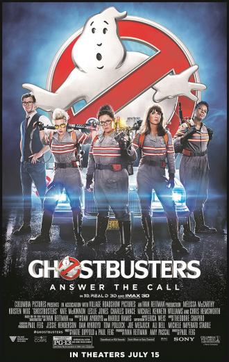 Ghostbusters (movie 2016)