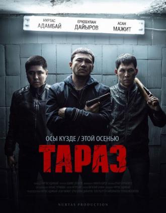 Taraz (movie 2016)