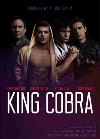 King Cobra (movie 2016)