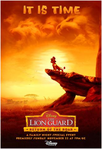 The Lion Guard (tv-series 2016)
