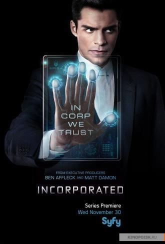Incorporated (movie 2016)