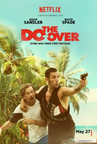 The Do-Over (movie 2016)