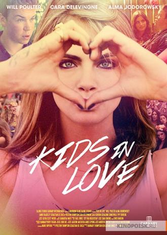 Kids in Love (movie 2016)