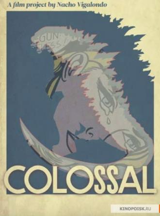 Colossal (movie 2016)