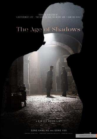 The Age of Shadows (movie 2016)
