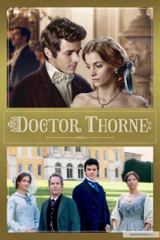 Doctor Thorne (movie 2016)