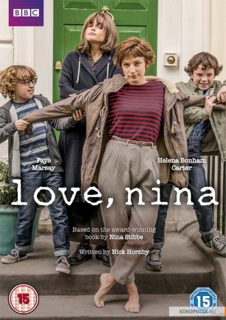 Love, Nina (movie 2016)