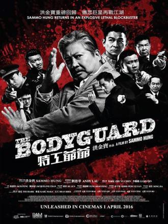 The Bodyguard (movie 2016)