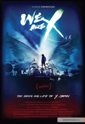 We Are X (movie 2016)