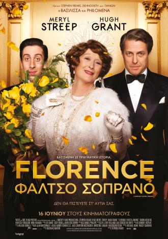 Florence Foster Jenkins (movie 2016)