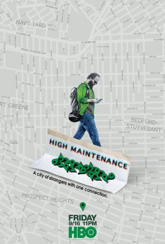 High Maintenance (movie 2016)