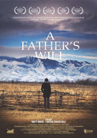 A Father's Will (movie 2016)