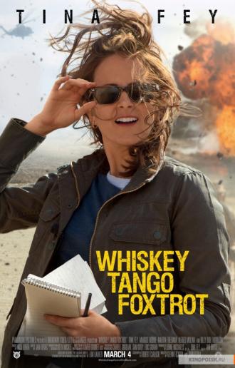 Whiskey Tango Foxtrot (movie 2016)