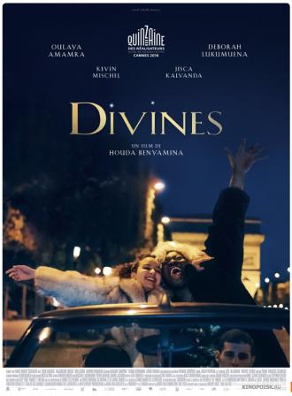 Divines (movie 2016)