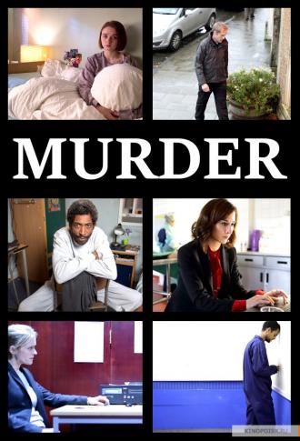 Murder (movie 2016)