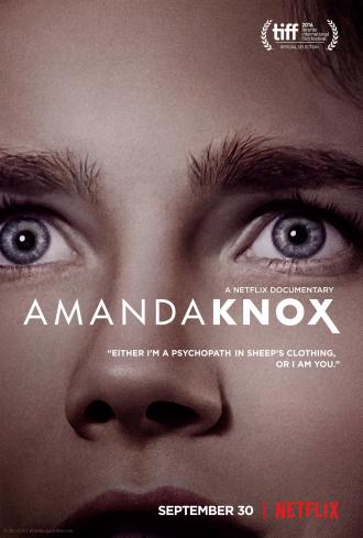 Amanda Knox (movie 2016)